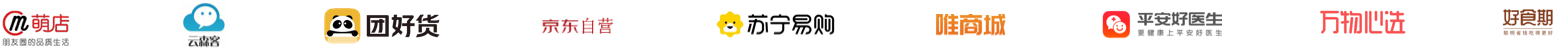 更多合作平臺